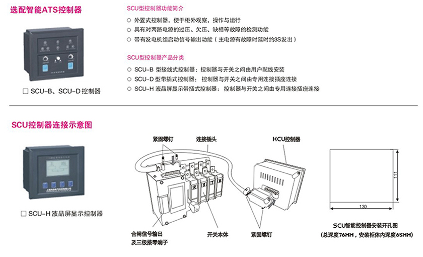 全网最准资料-朱雀网1688