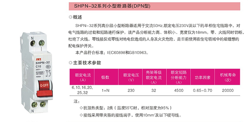 全网最准资料-朱雀网1688