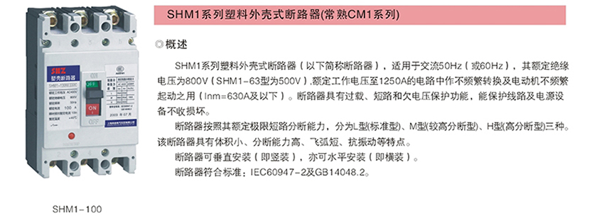 全网最准资料-朱雀网1688