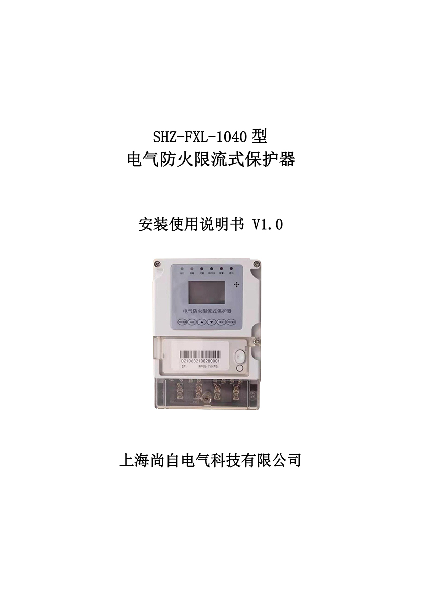 全网最准资料-朱雀网1688